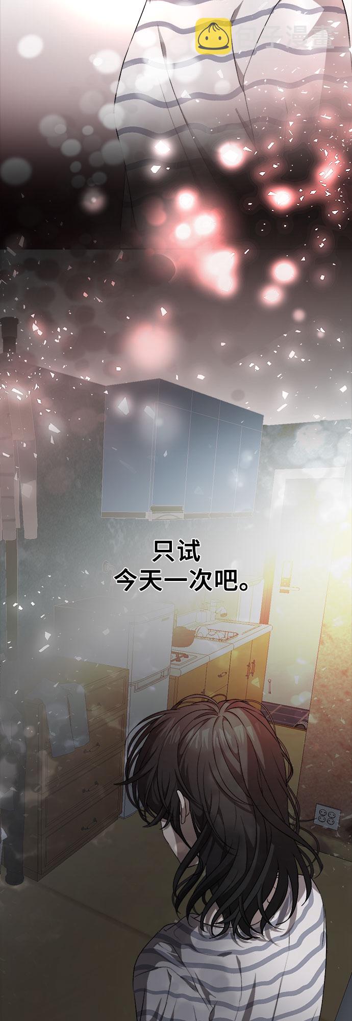 第5话27