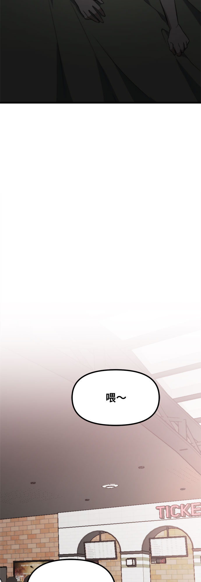 第51话60