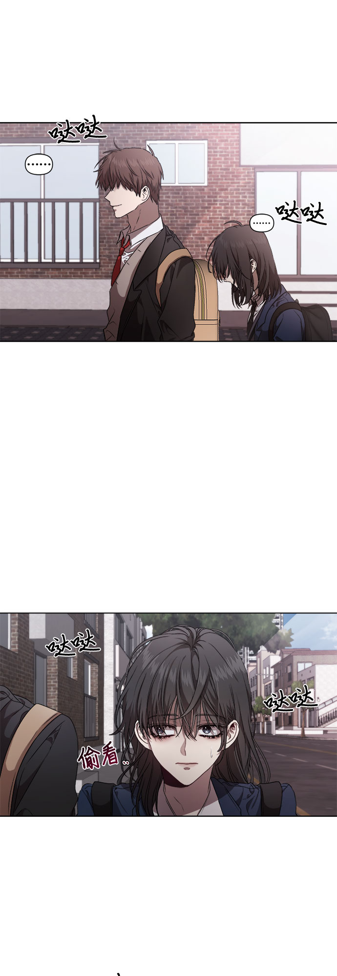 第9话17