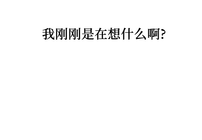 第61话48