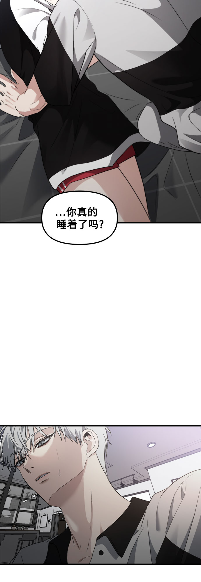 第53话62