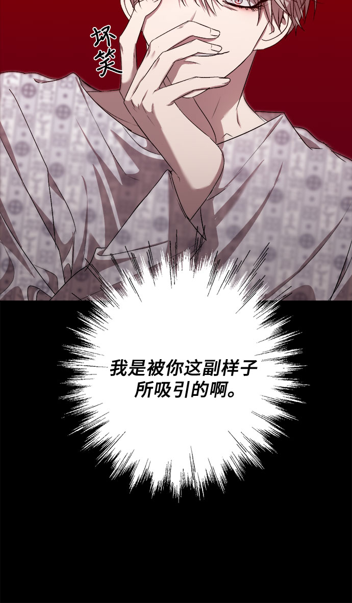 第13话65