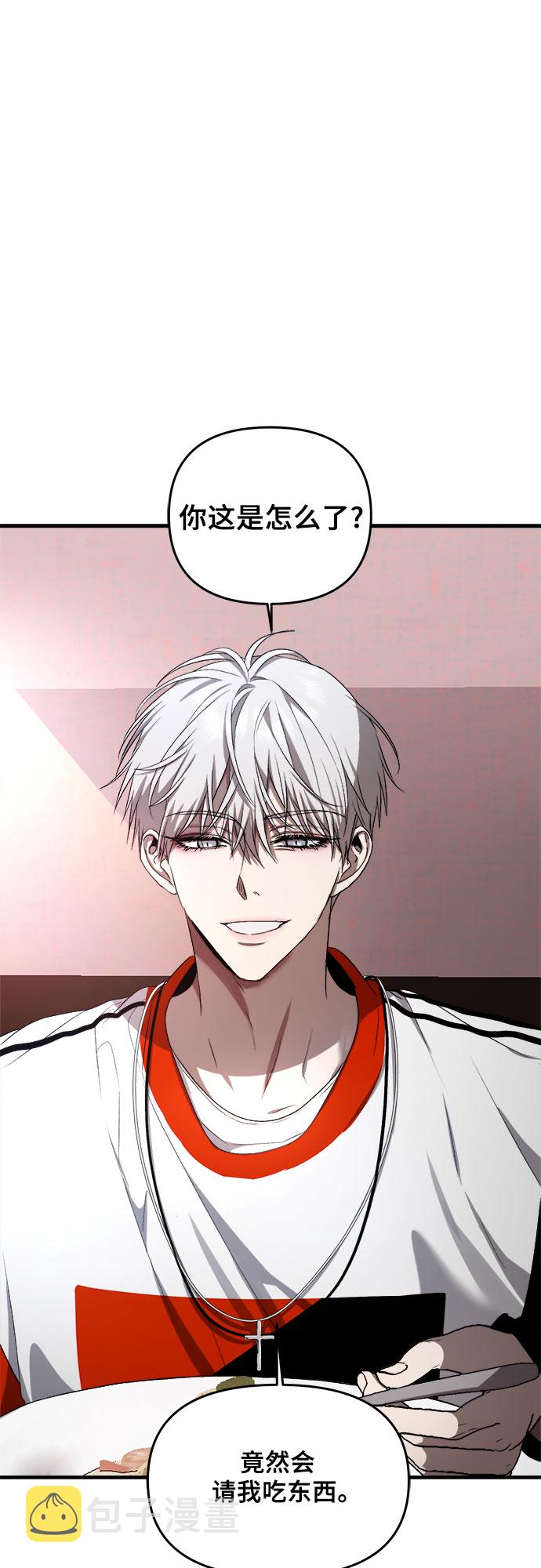 第37话23