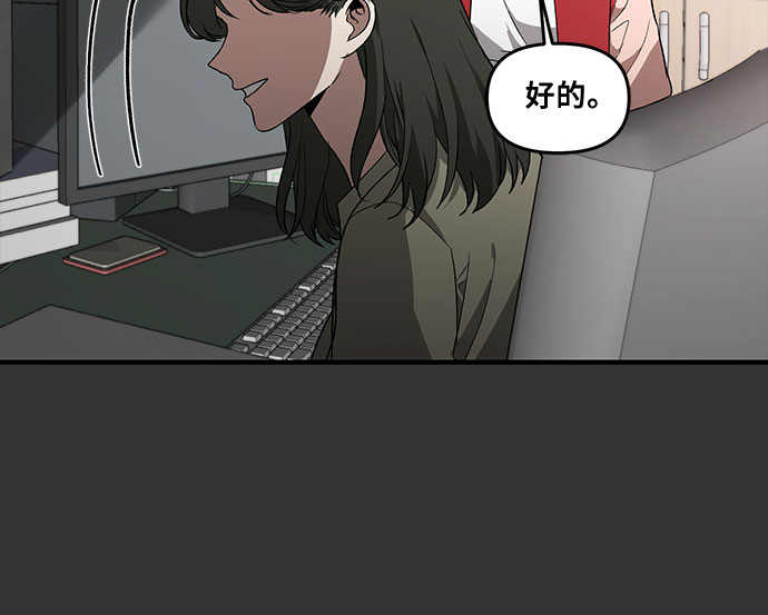 第43话2