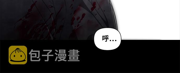 第33话95