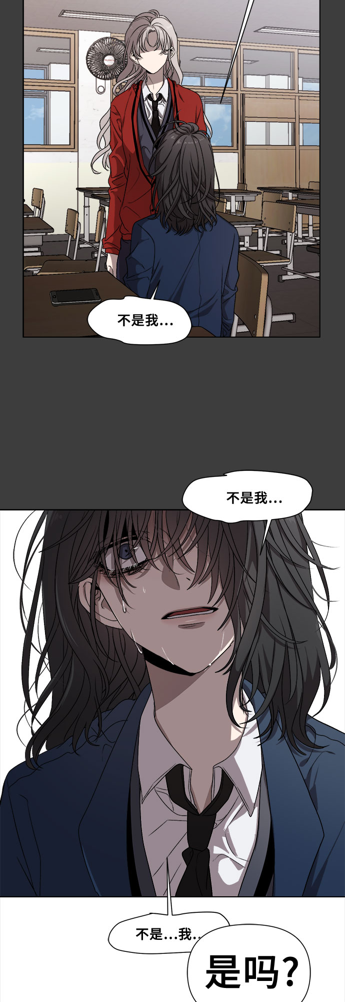 第6话12