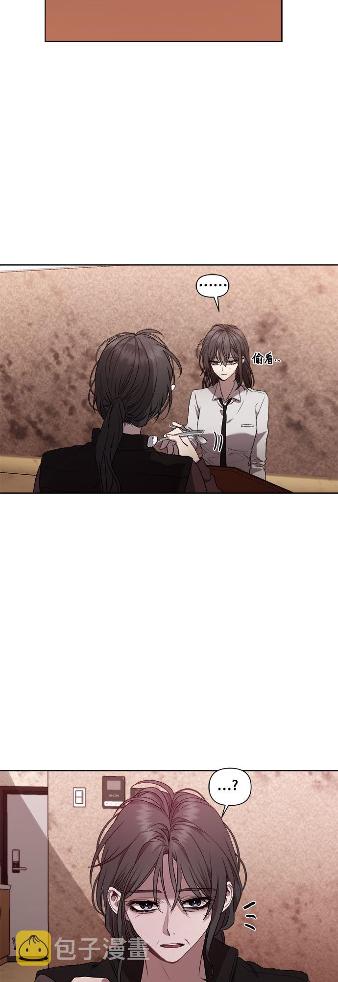 第23话10