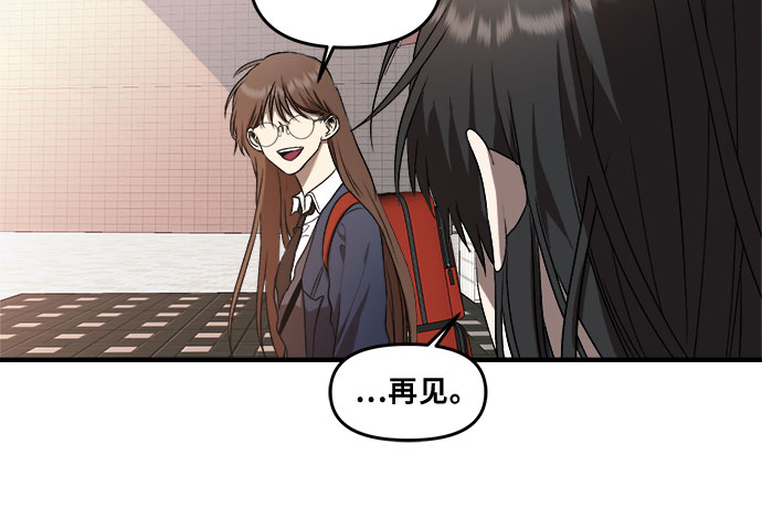 第36话43