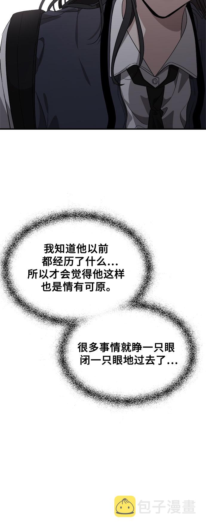 第47话58