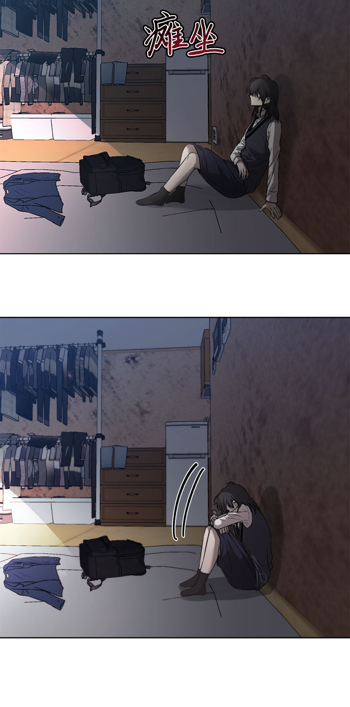 第13话12