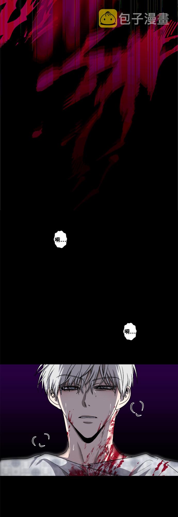 第33话92