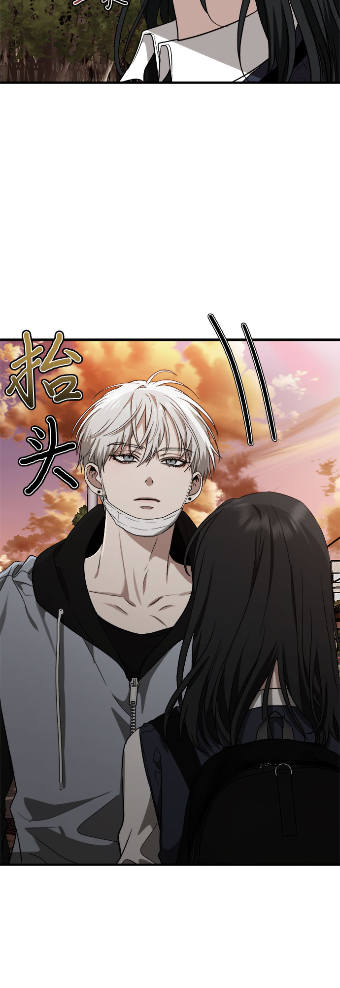 第46话61