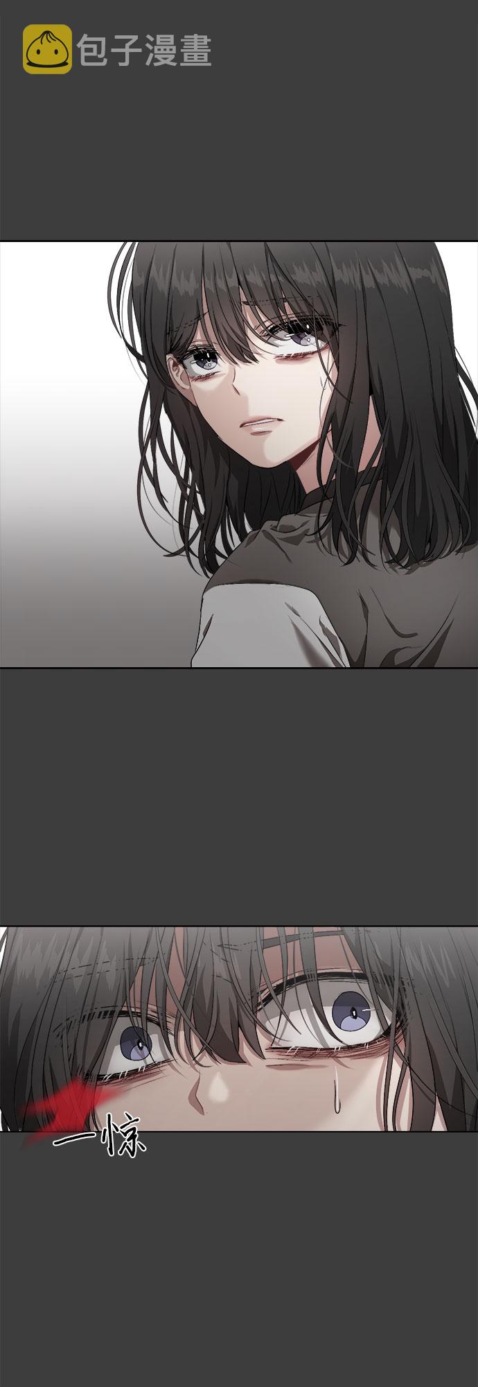 第1话75