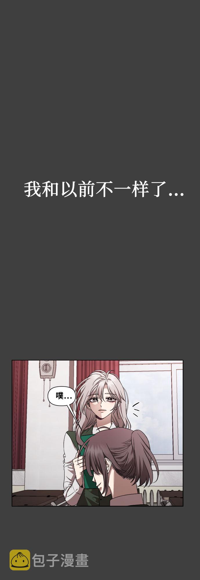 第20话21