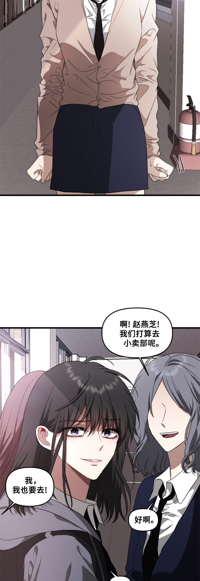 第39话17