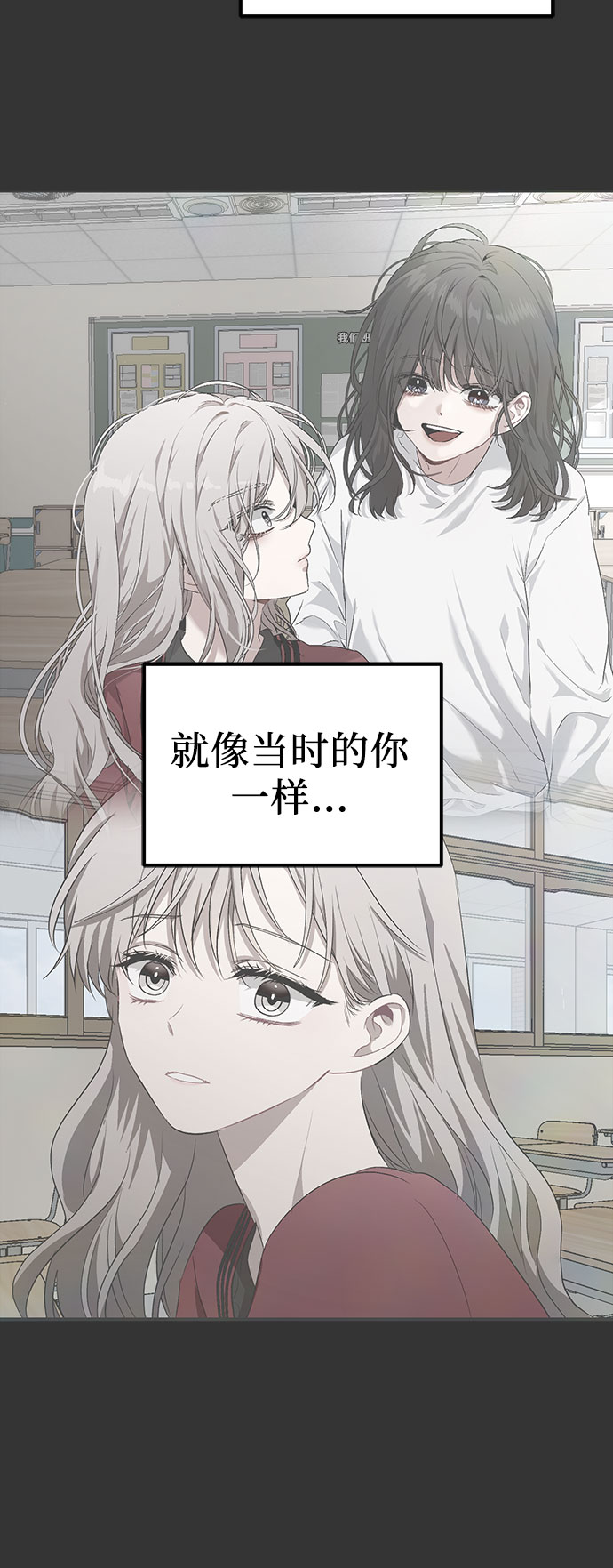 第44话31