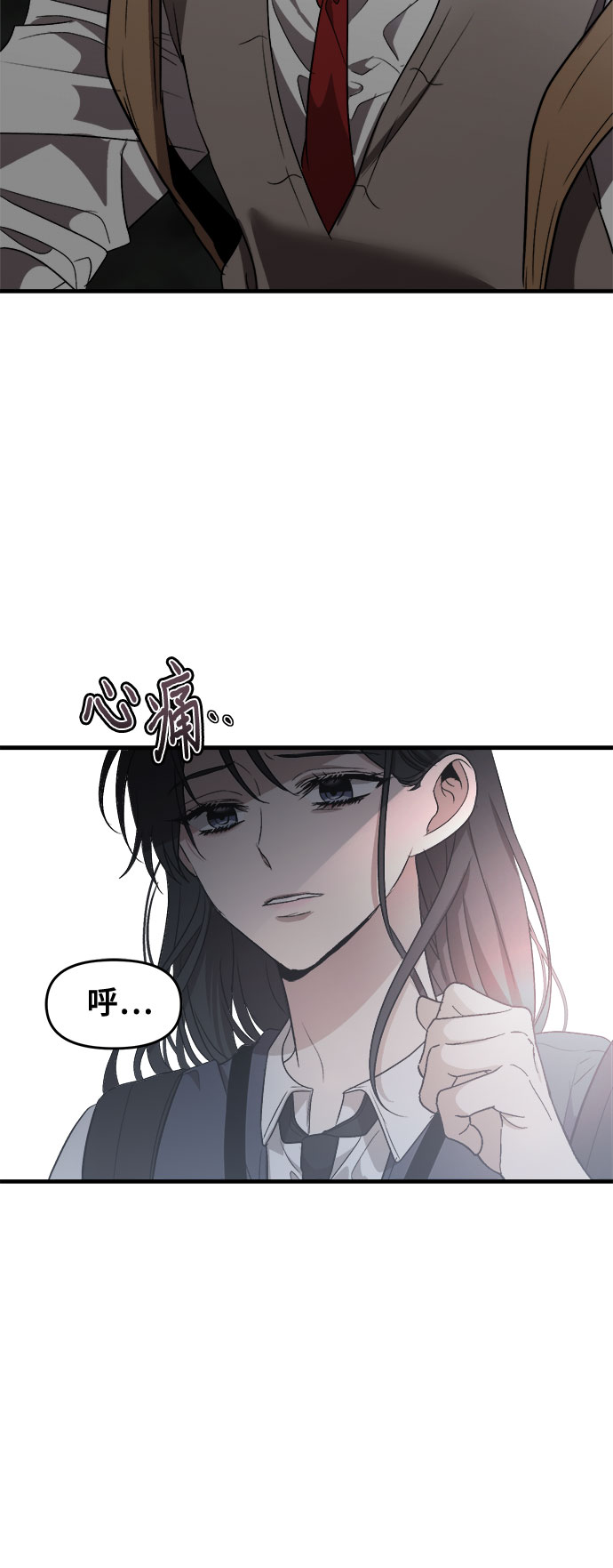 第47话16