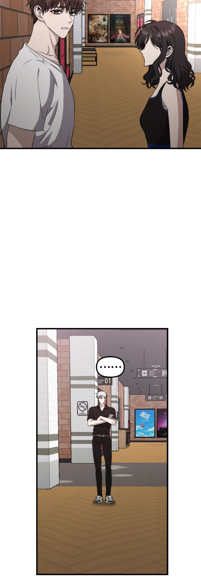 第52话37