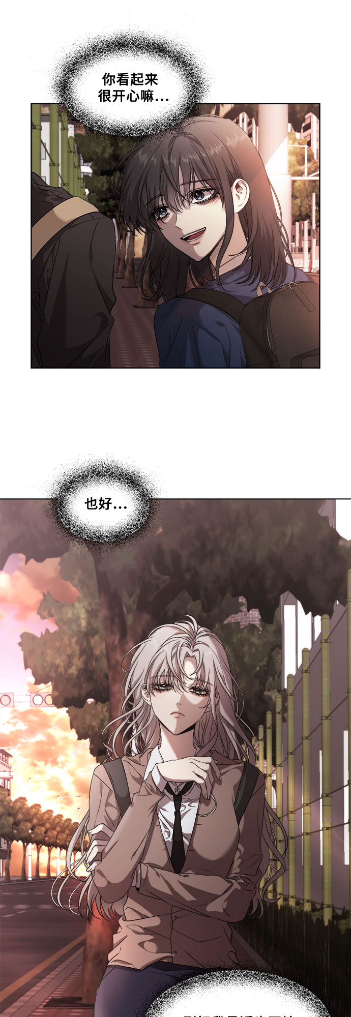 第10话13