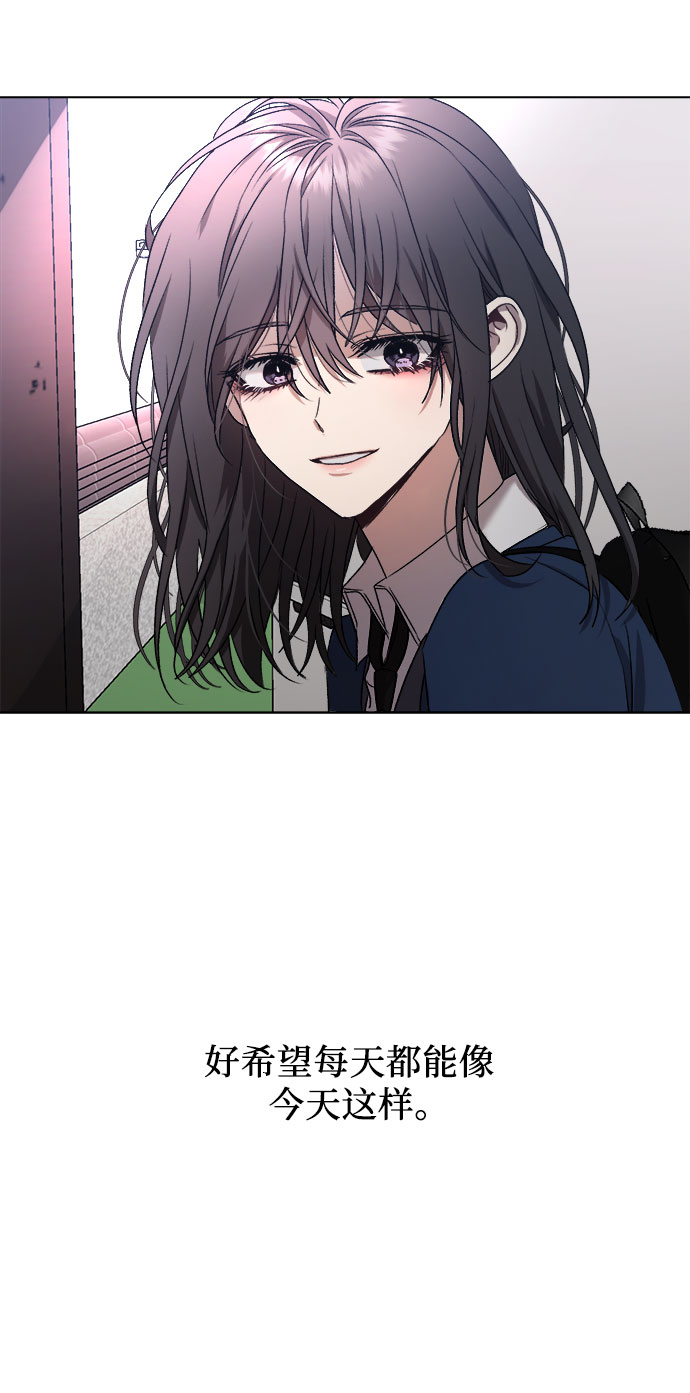 第23话20