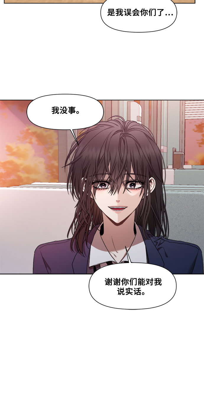 第14话36