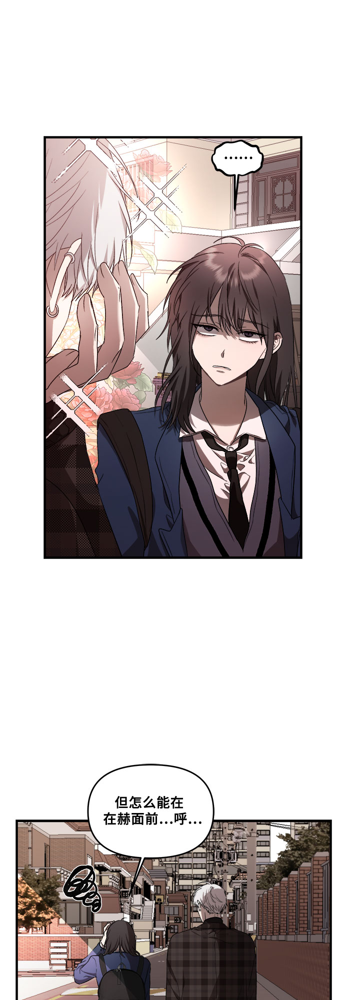 第36话48