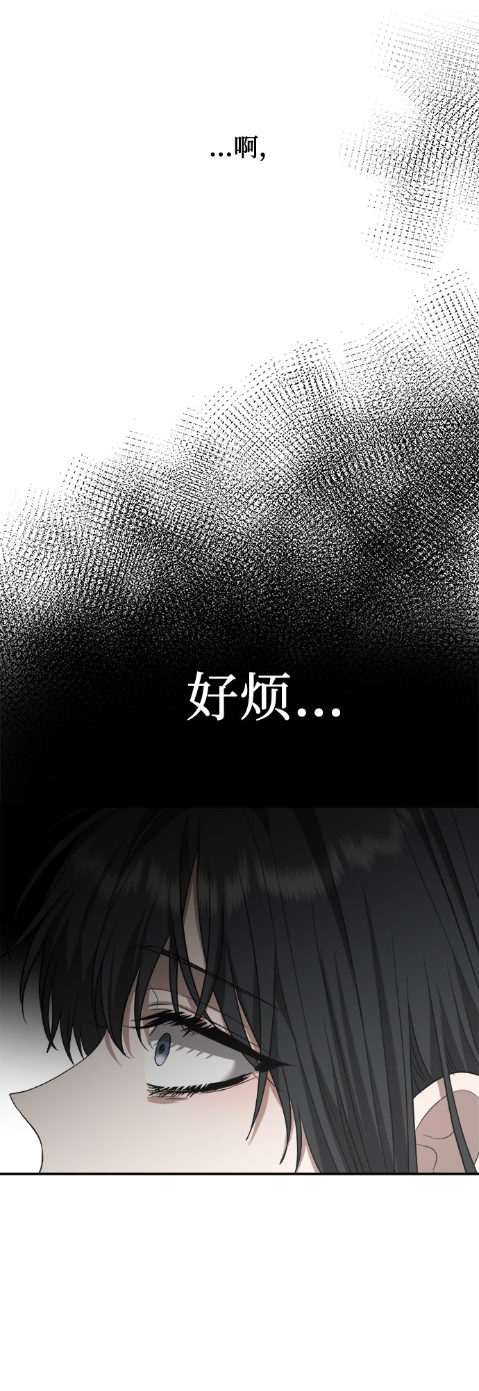 第60话32