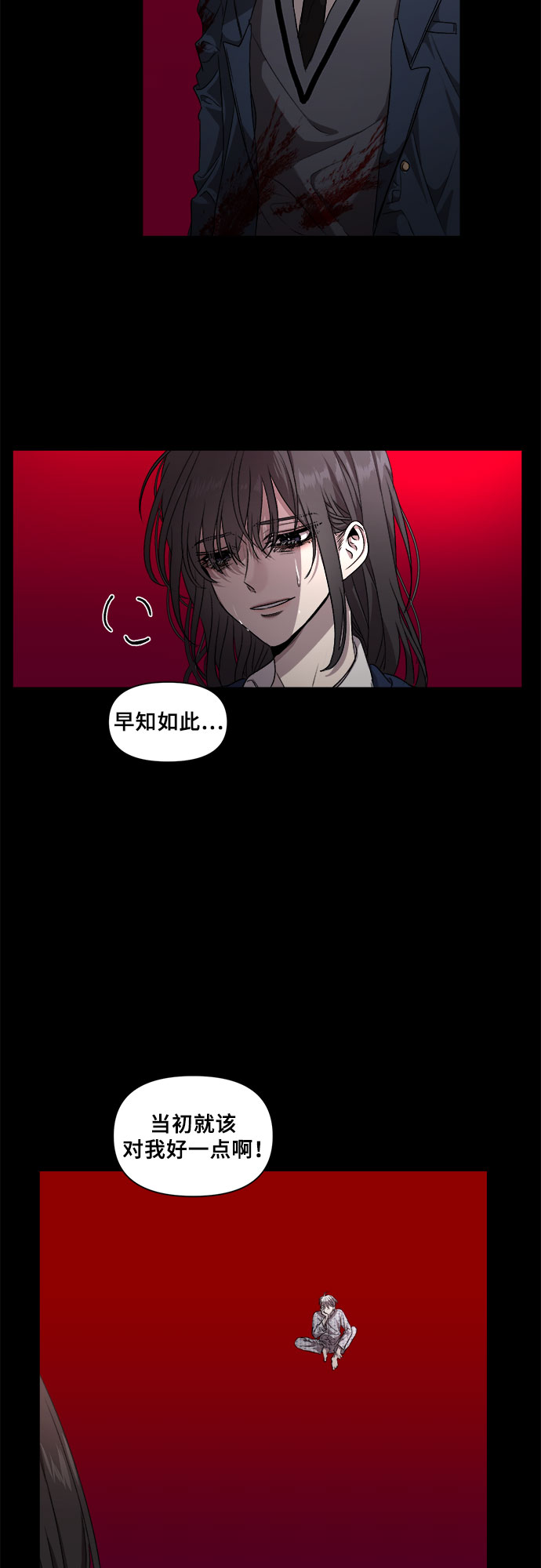 第6话65