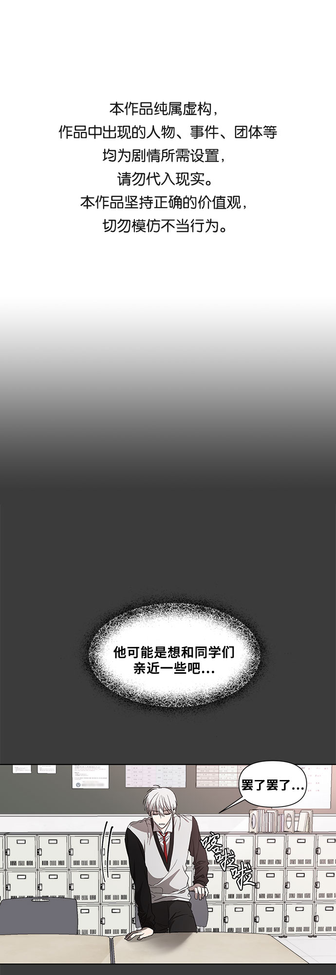 第30话0
