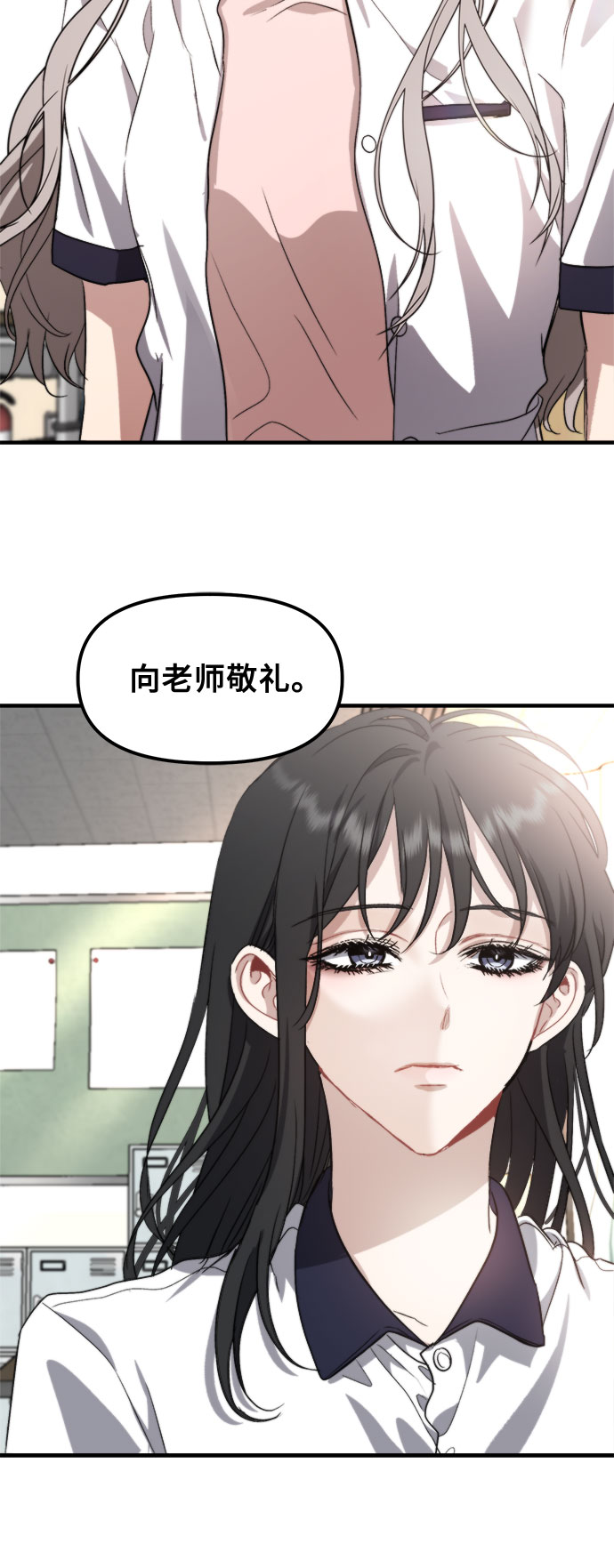 第50话63