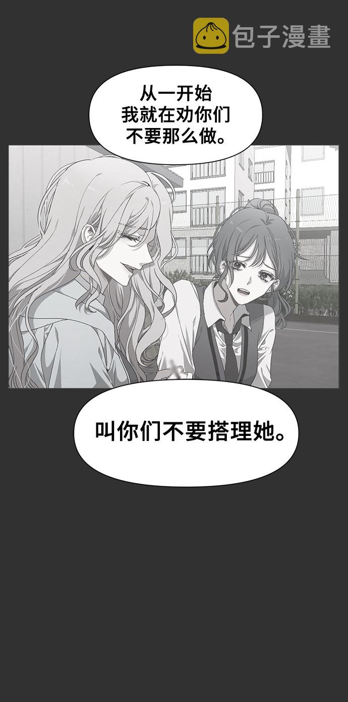 第21话18