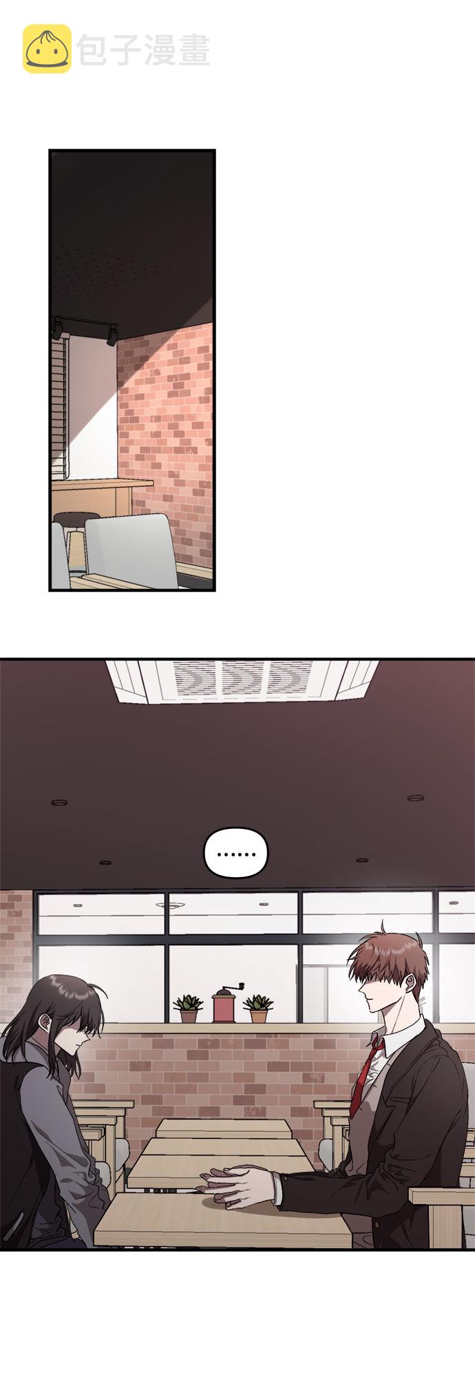 第39话58