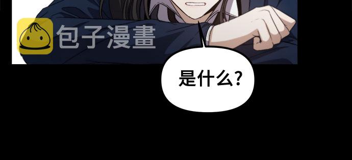 第53话4