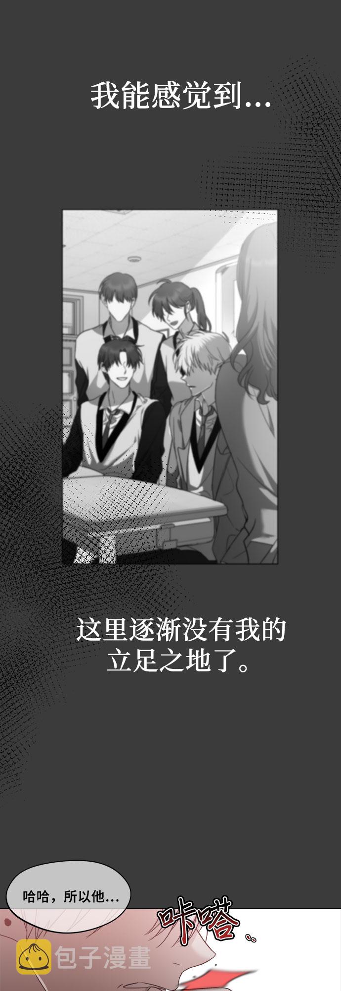 第30话50