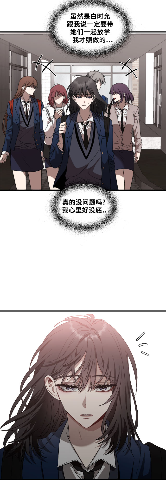第35话58