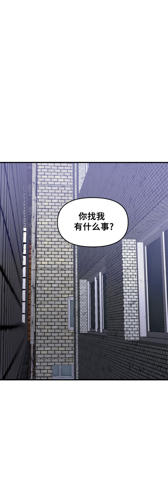 第46话65
