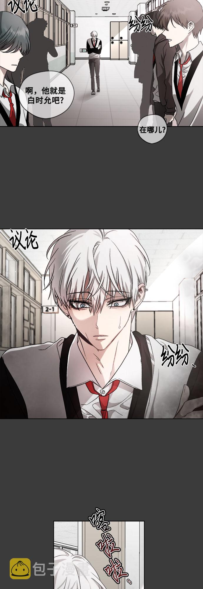 第31话42