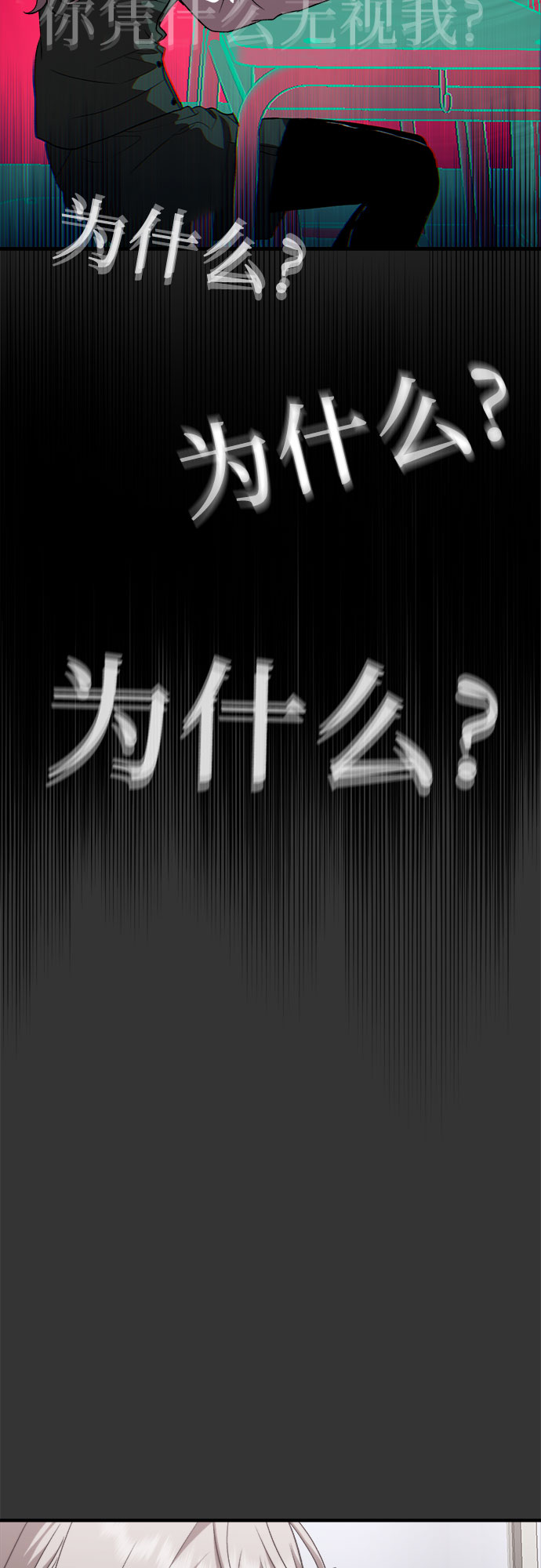 第44话61
