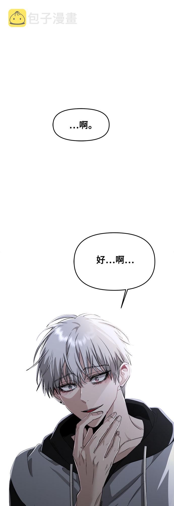 第47话72
