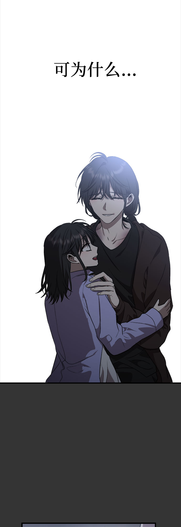 第43话63
