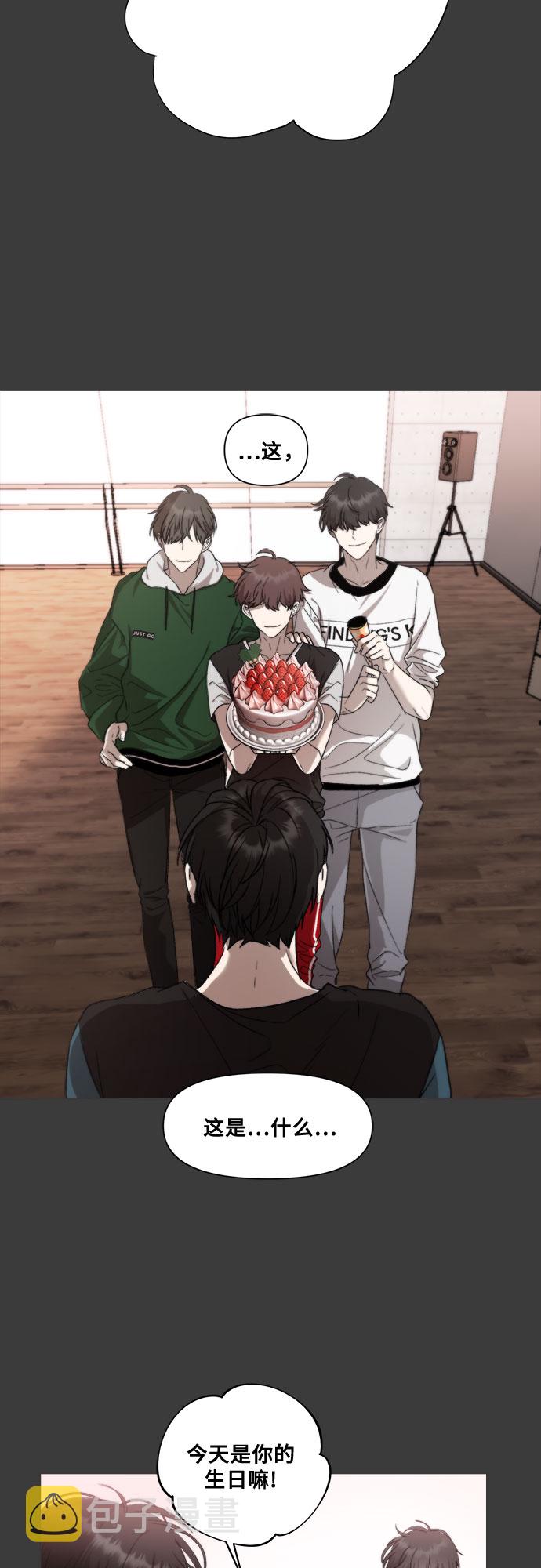 第28话38