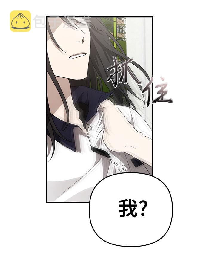 第59话7