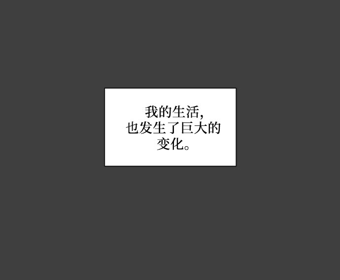 第20话16