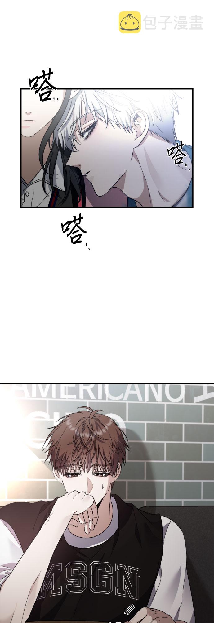 第55话76