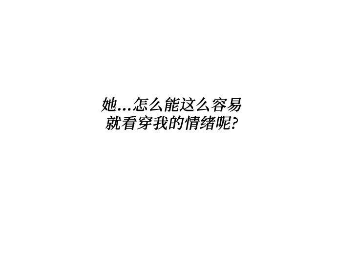 第56话71