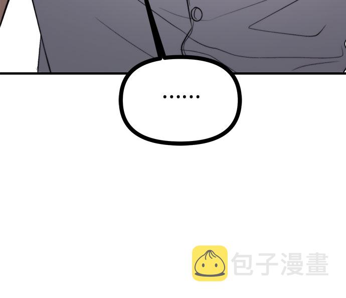 第51话7