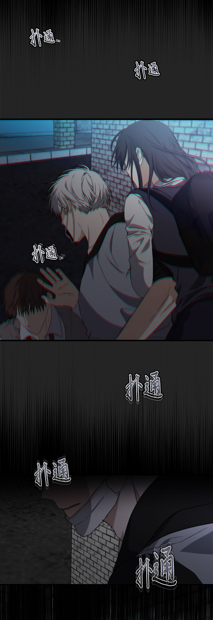 第49话58