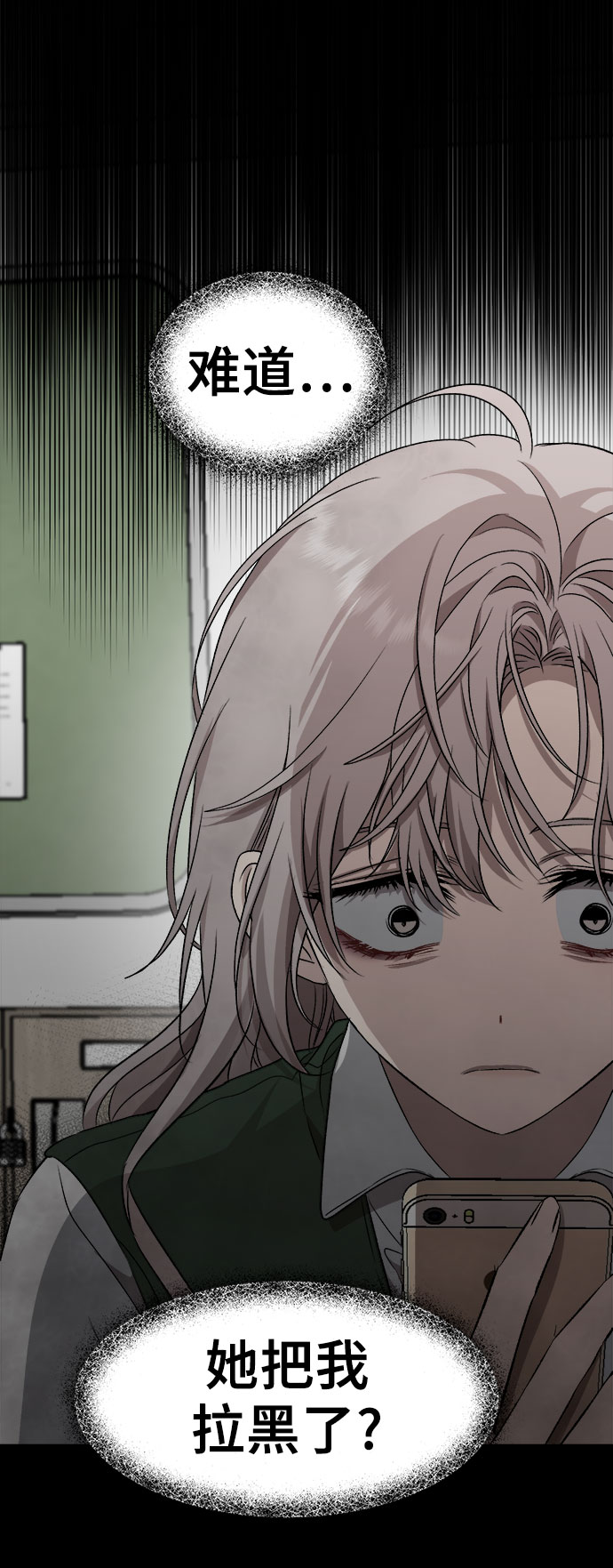 第44话59