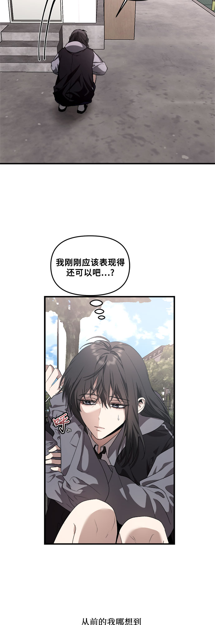 第38话22