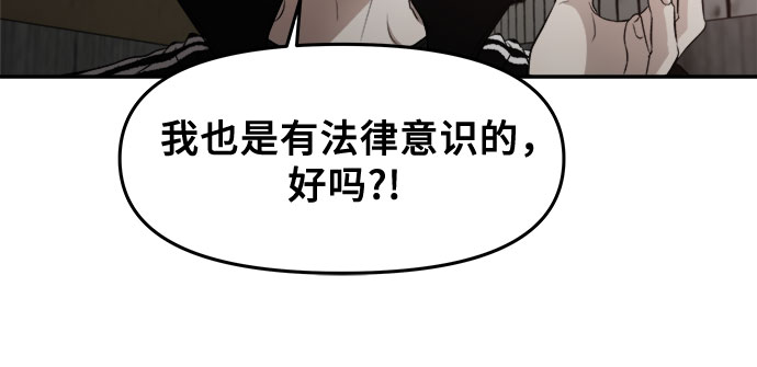 第61话30